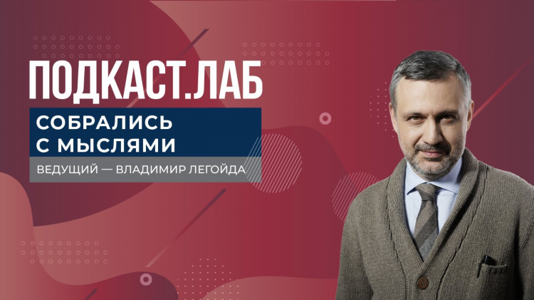 Первый канал программа передач на сегодня калининград