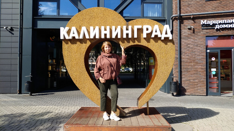 Почему калининград не переименовали