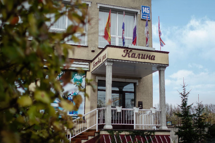 Почта киевская калининград