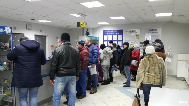 Почта россии калининград время работы
