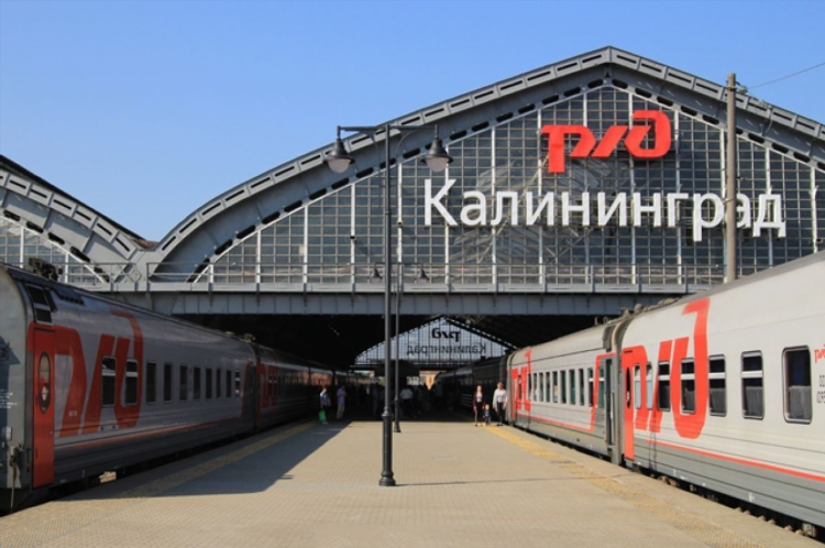 Поезд ярославль калининград