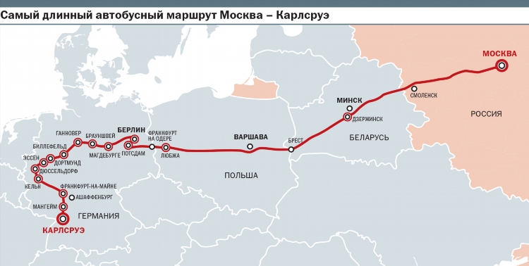 Поезд калининград москва маршрут следования