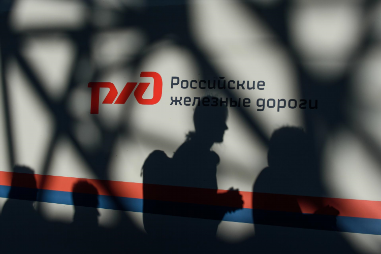 Поезд москва калининград через какие страны едет