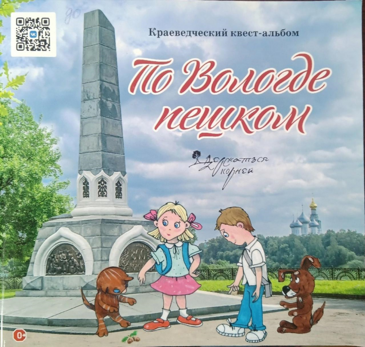 Погода калининград по часам на сегодня подробно