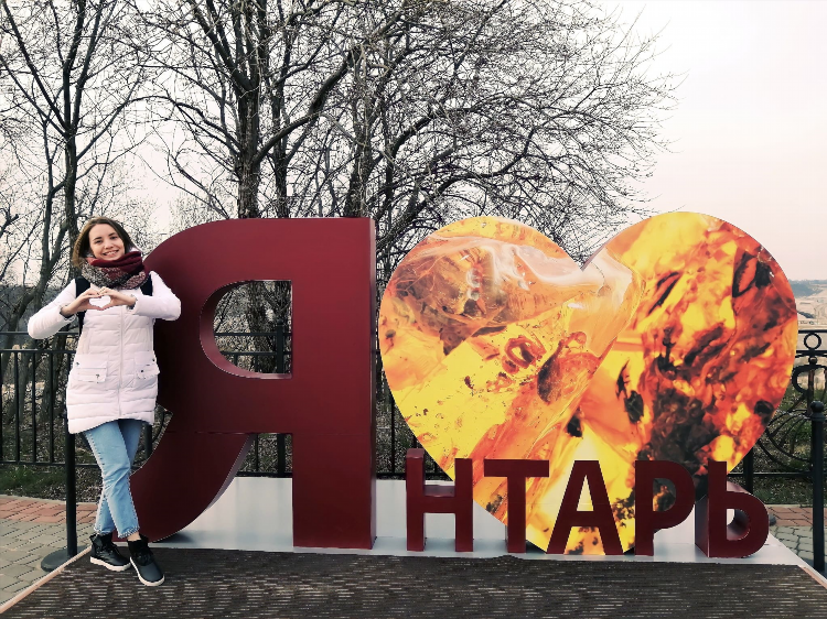Поющий лес в калининграде