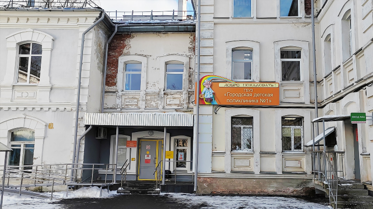 Поликлиника детская 5 калининград дзержинского