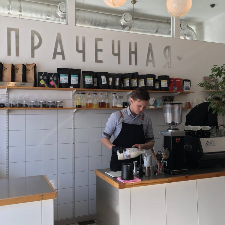 Прачечная кофейня калининград