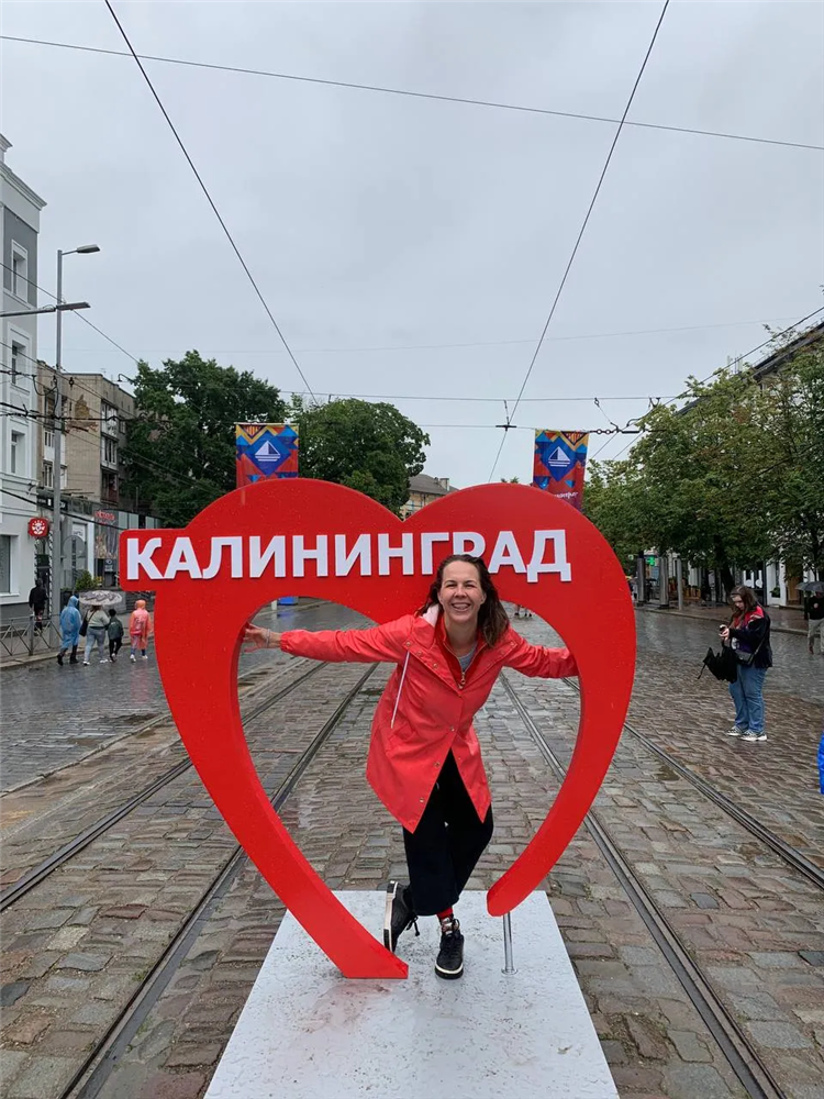 Привет пакет калининград