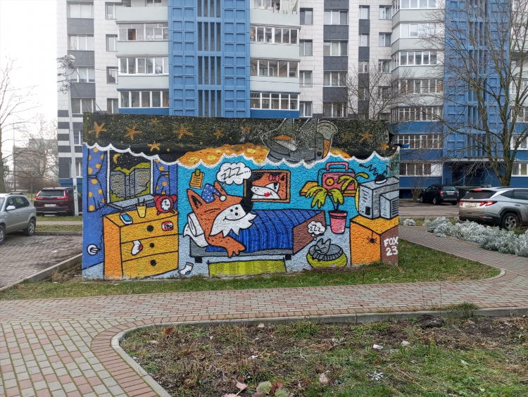 Прогноз погоды в калининграде на сегодня