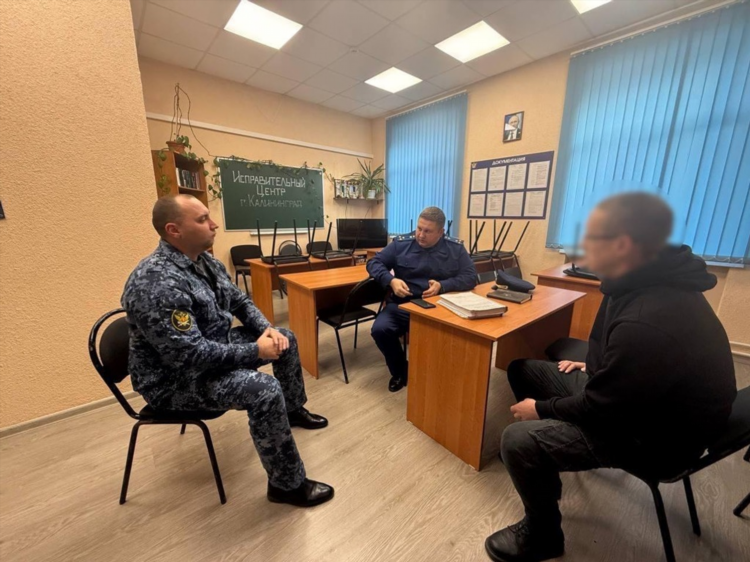 Прокурор г калининграда