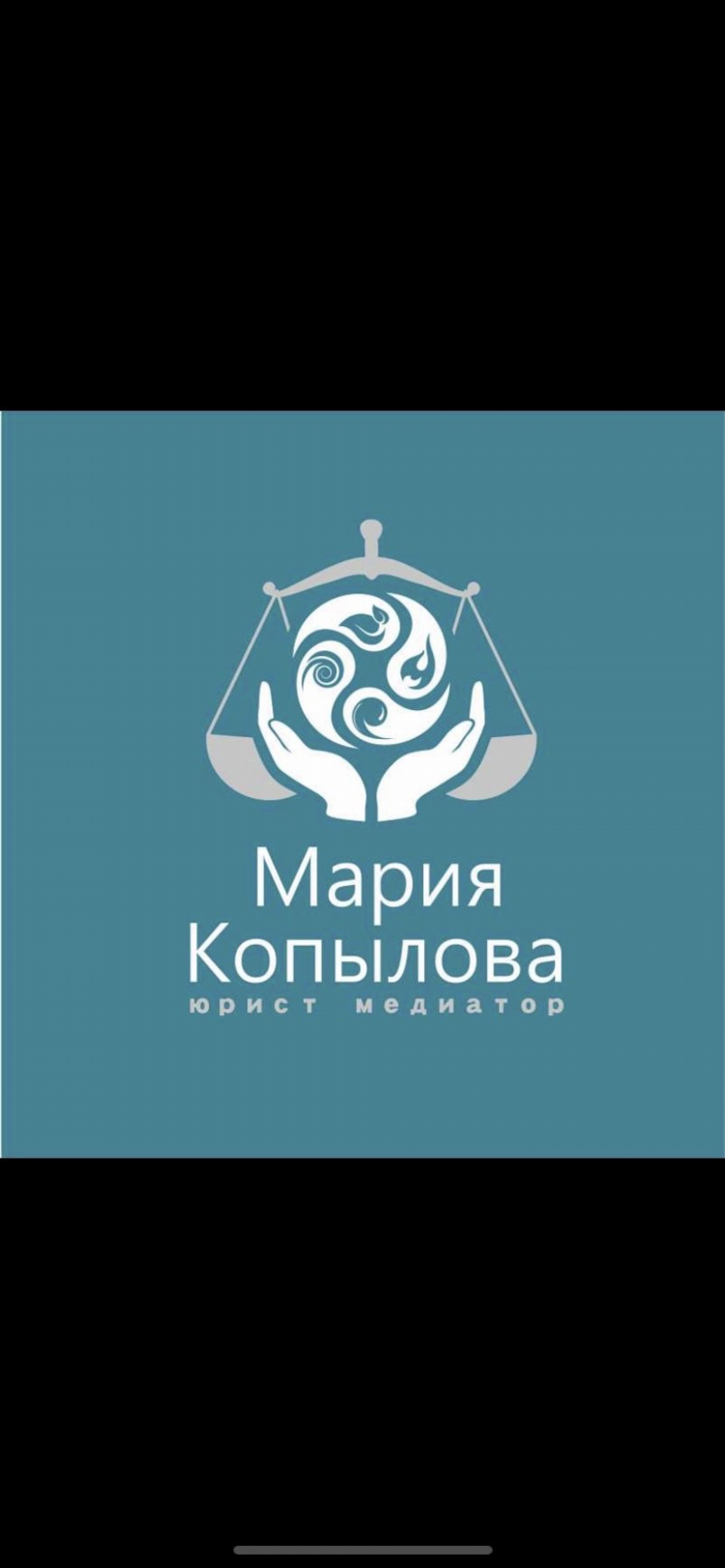 Промстройкомплект калининград