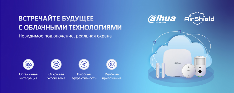 Провидеомаркет калининград