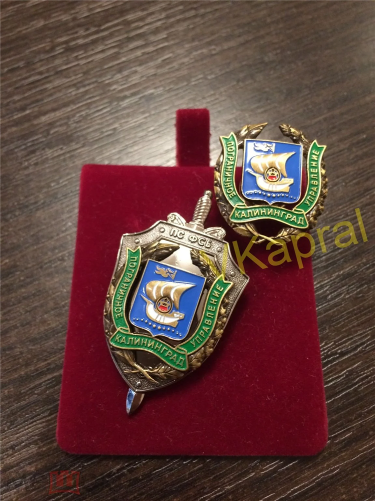 Псо калининград