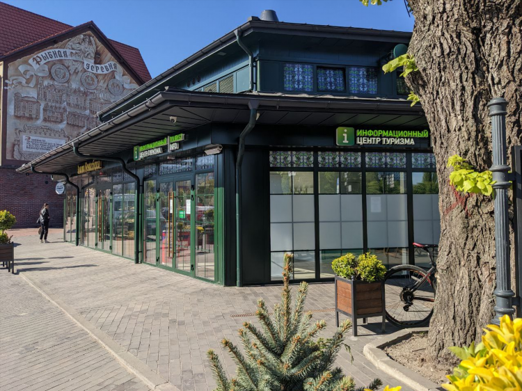 Работа в калининграде удаленно
