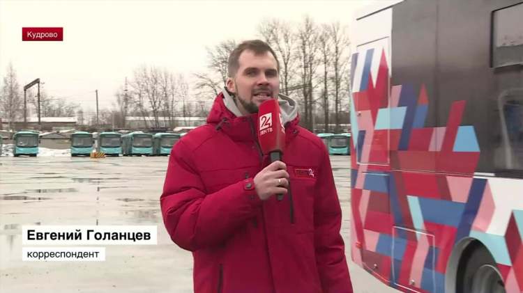 Расписание автобуса калининград гусев