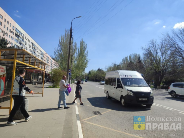 Рейс su 1009 калининград москва