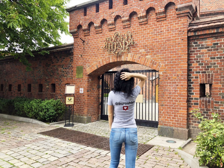 Рекламный тур калининград