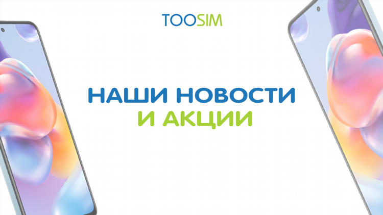 Ремонт пультов для телевизора калининград
