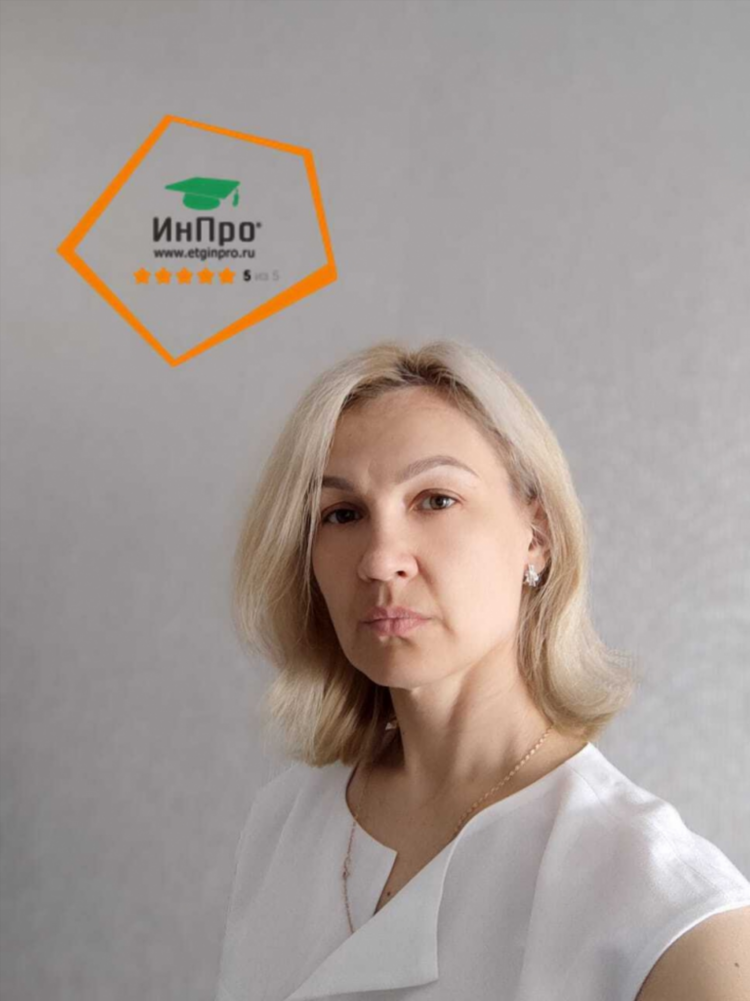 Репетиторы по математике калининград
