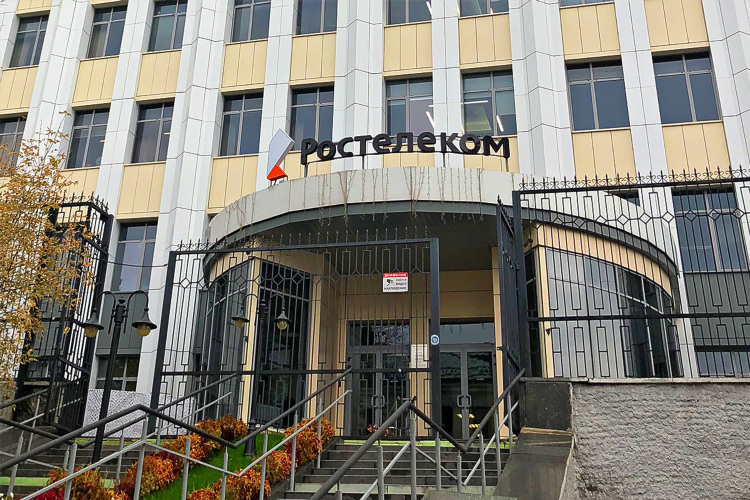 Ростелеком калининград директор
