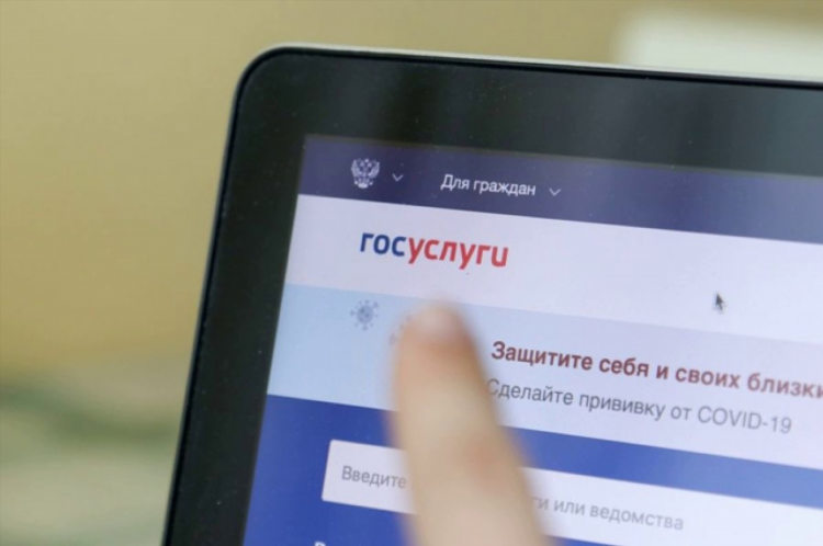 Ростов на дону калининград жд билеты цена