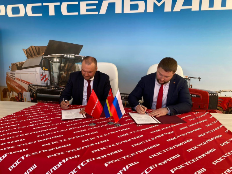 Рсм калининград