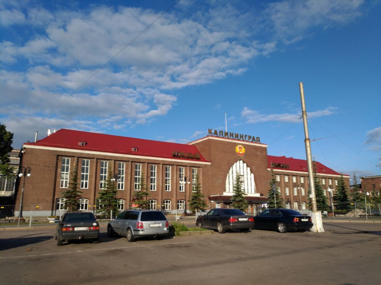 Ржд в калининград