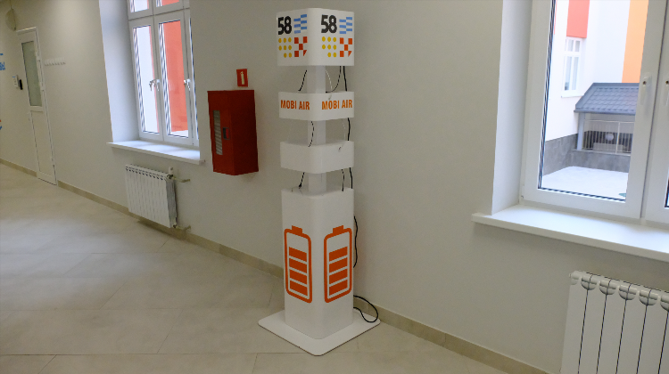 Сайт школа 58 калининград