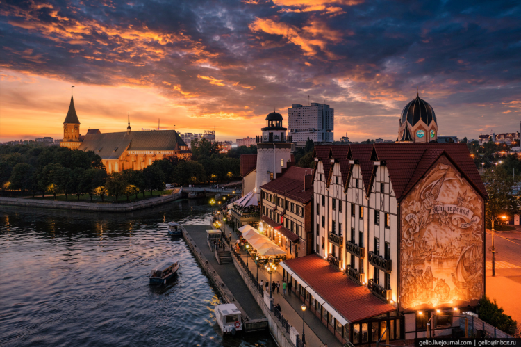 Села в калининграде