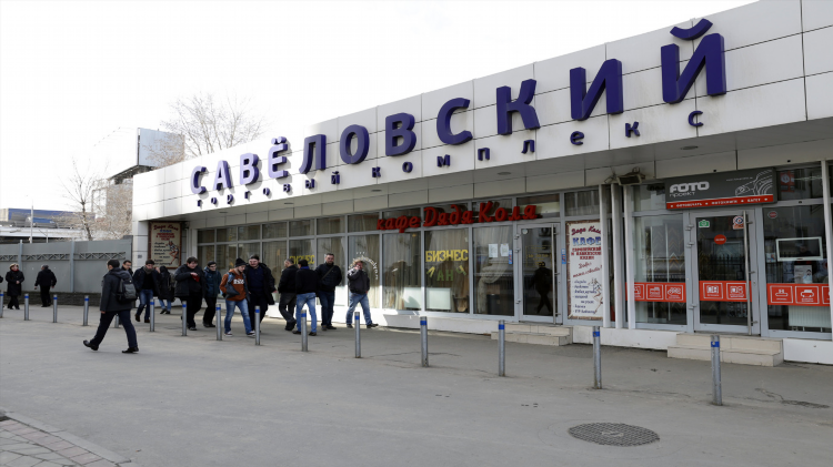Сезам магазин калининград