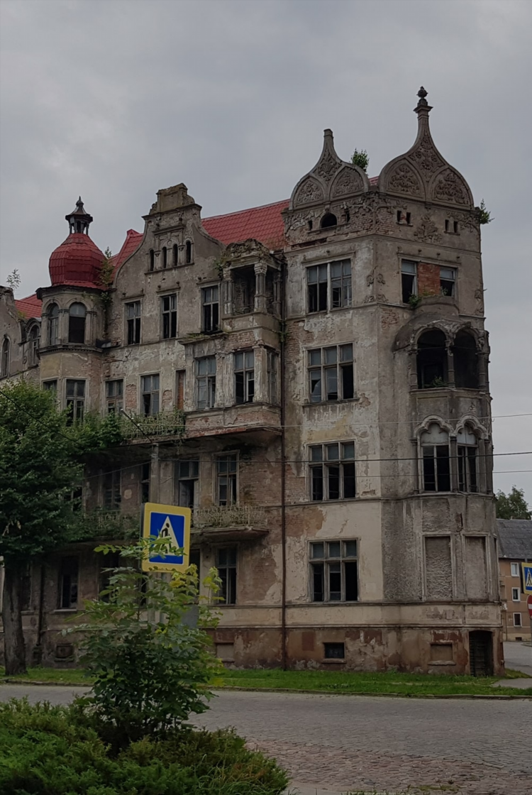Школа 14 калининград