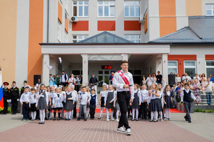 Школа 28 калининград официальный сайт