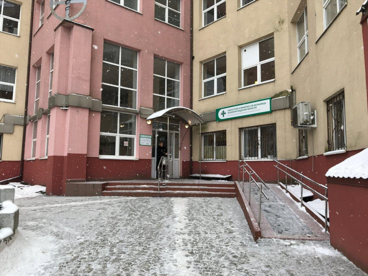 Шлыков невролог калининград