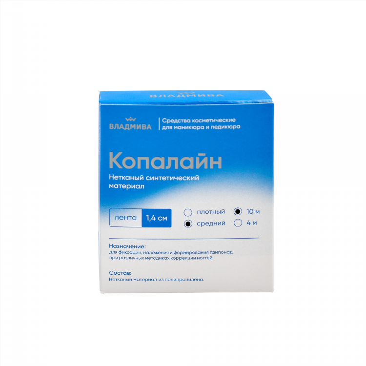 Шор 5 калининград