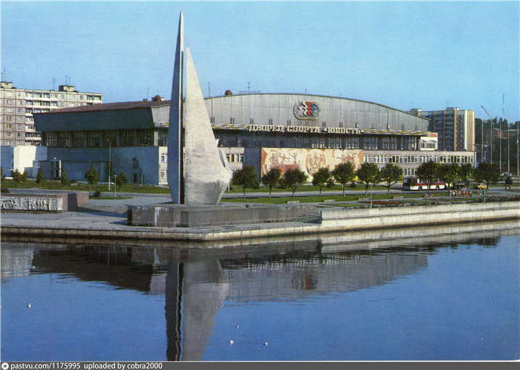 Ск юность калининград