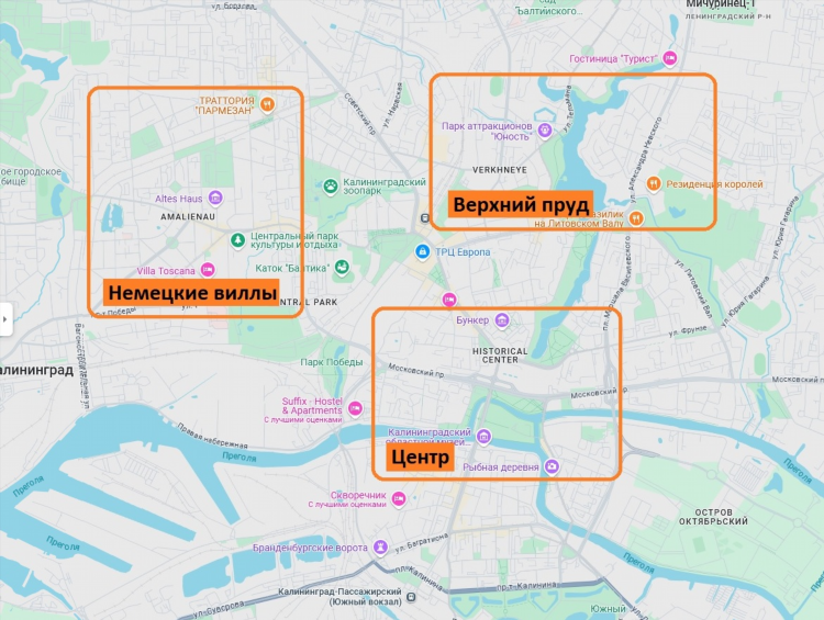 Сколько от калининграда до питера