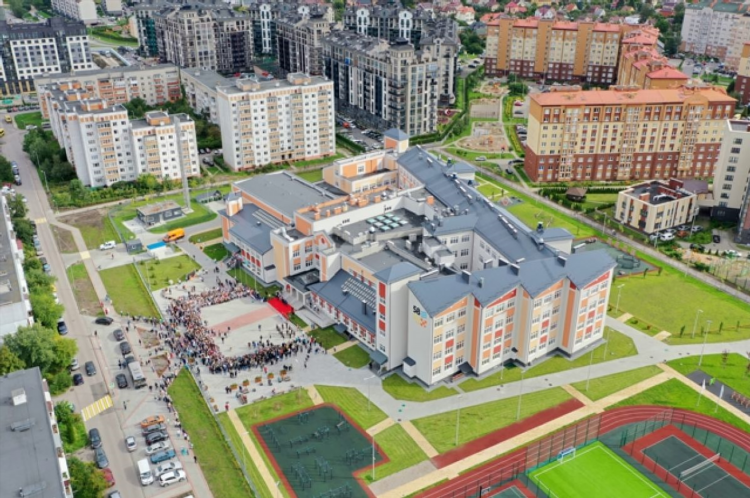 Сош 5 калининград
