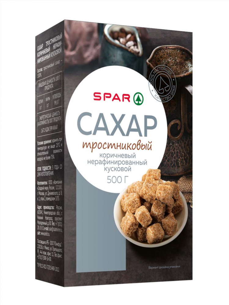 Spar калининград официальный сайт каталог