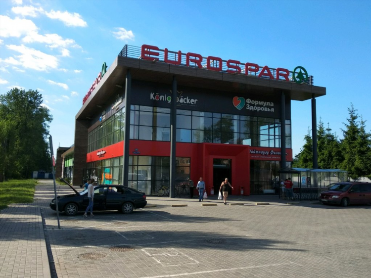 Спар магазин калининград часы работы