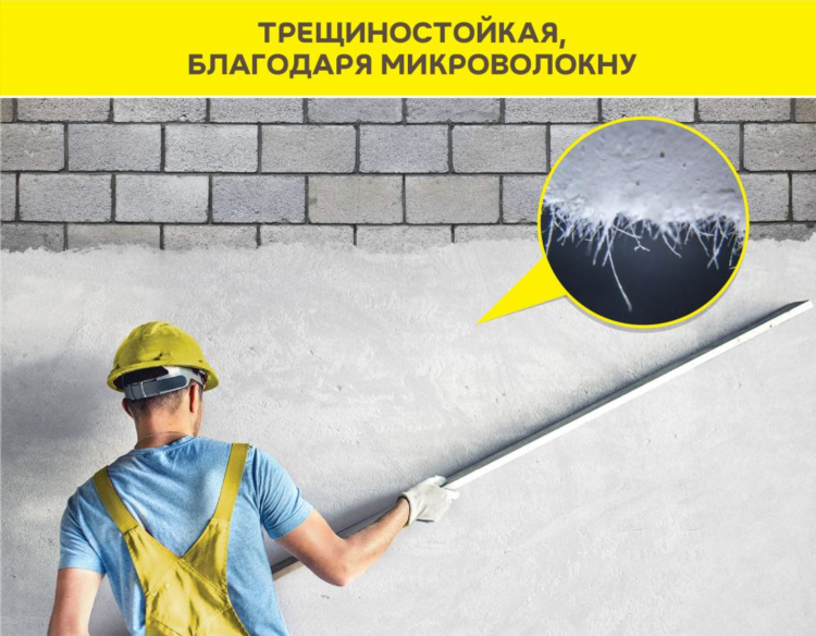 Спецодежда профи калининград официальный сайт