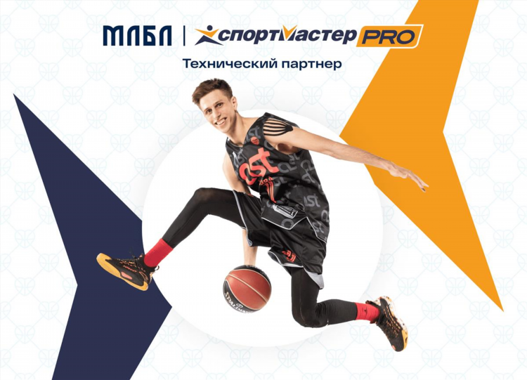 Спортмастер калининград официальный сайт