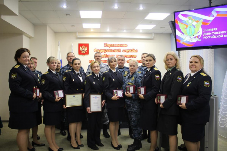 Ссп калининградской области официальный сайт