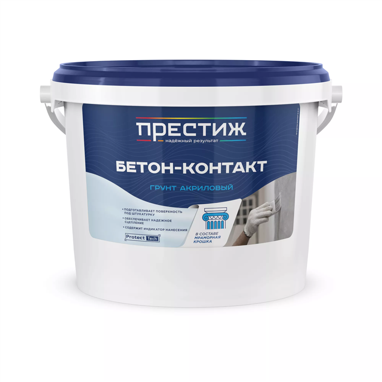 Стройкомплект бетон калининград