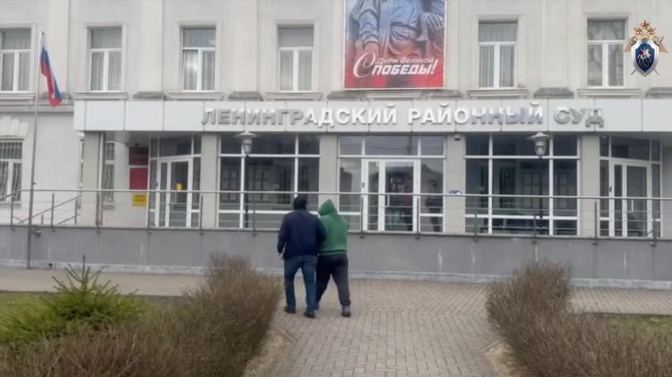 Судебный участок 7 ленинградского района г калининграда