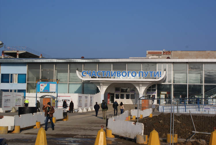 Табло вылета храброво калининград на сегодня