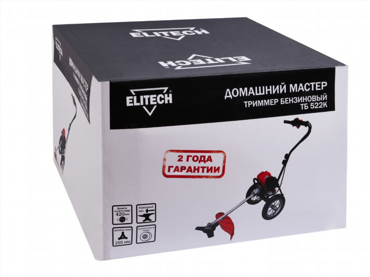Тбк калининград официальный