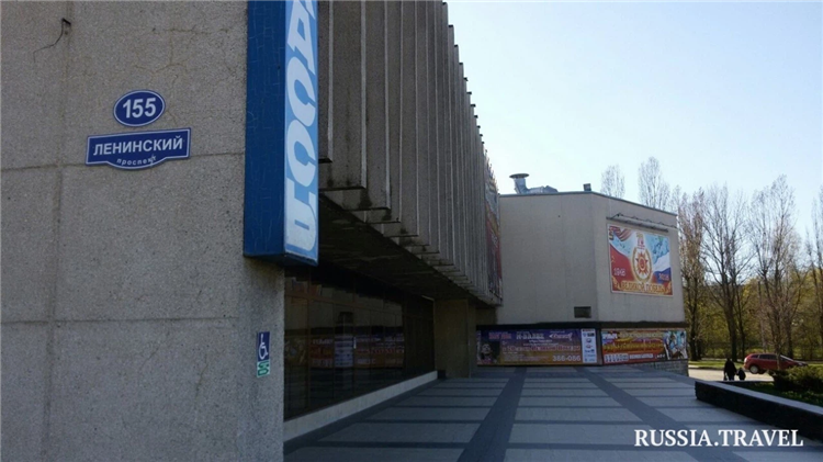 Театр эстрады дома искусств калининград афиша