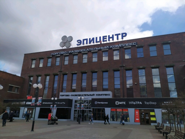 Торговые центры в калининграде