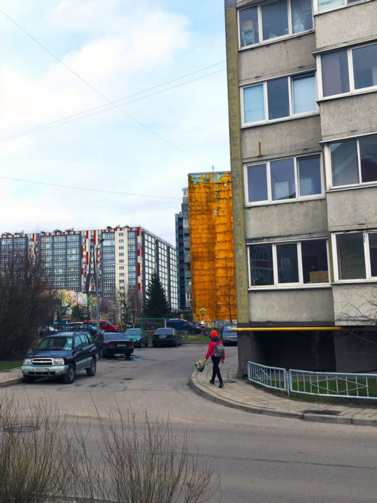 Трибуца 37 калининград
