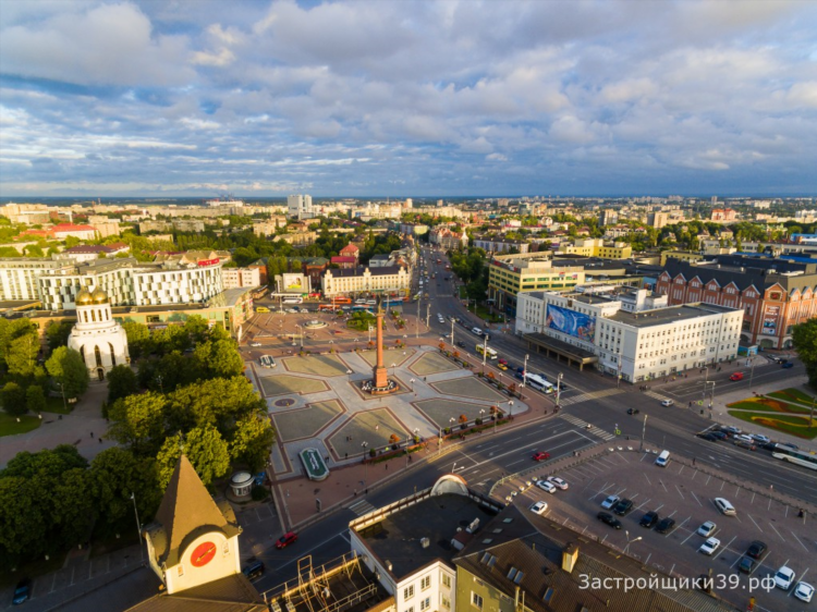 Центр апрель калининград